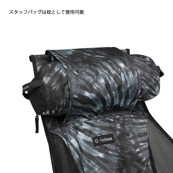 Helinox スタッフバッグ 黒 約30cm チェアゼロ｜モンベル