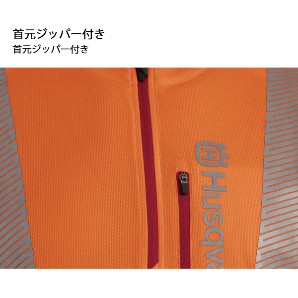 自然大好き！ニッチ・リッチ・キャッチ プロテクティブ装具・ウェア