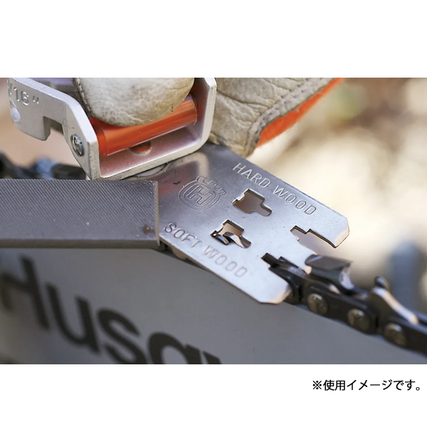 はくさん専用 Amazon.co.jp: Husqvarna Xカット C85 チェーン オレンジ/グレー