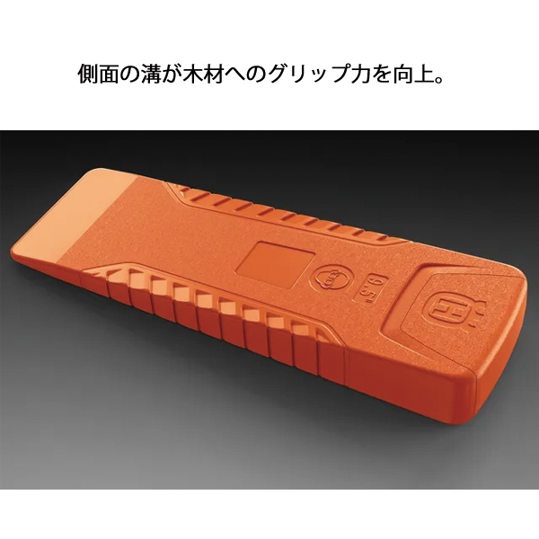Haaaaaru　※同梱割引 8枚刃専用研磨機 らくらくケンマ SK-205 高速グラインダー付