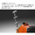 ACeC[W