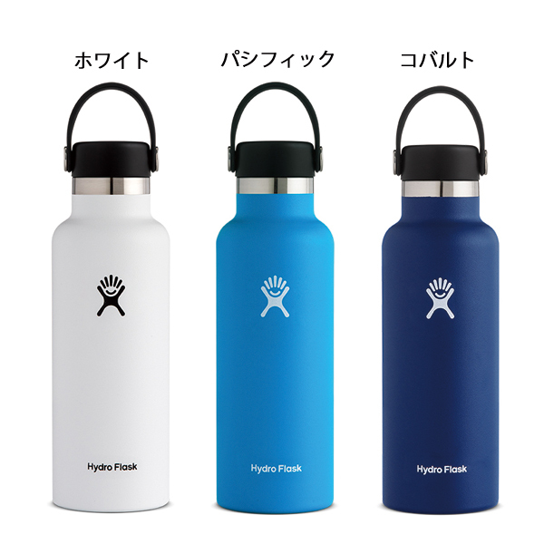 自然大好き！ニッチ・リッチ・キャッチ ナ ～ ハ 行 ハイドロフラスク