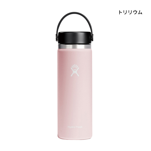 自然大好き！ニッチ・リッチ・キャッチ ナ ～ ハ 行 ハイドロフラスク