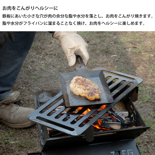 アウトドア キャンプ バーベキュー BBQ 2.3mm 鉄板 - 調理器具