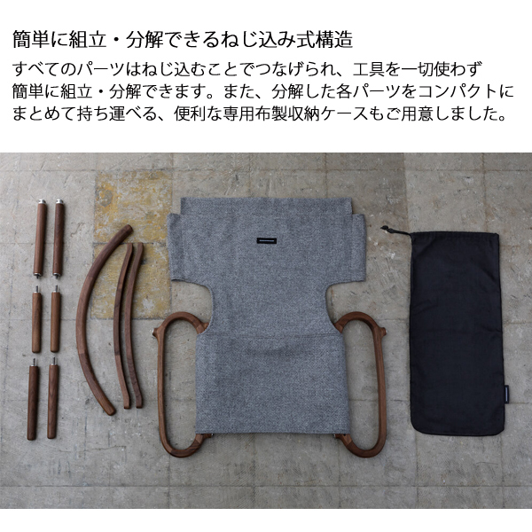 自然大好き！ニッチ・リッチ・キャッチ ア ～ カ 行 IKIKI（イキキ