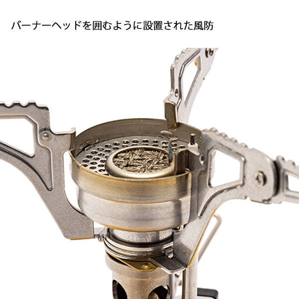 楽天市場】プリムス フィードゾーン・バイクパッキングセット P