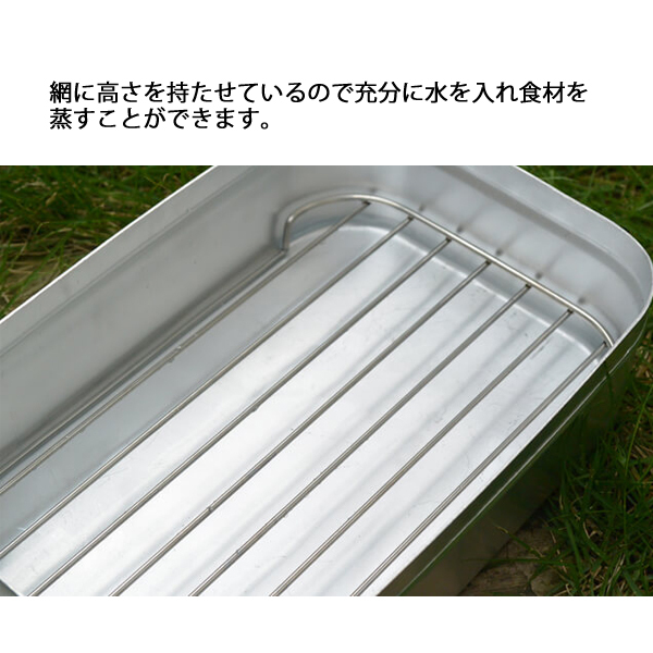 自然大好き！ニッチ・リッチ・キャッチ グリル・クッカー・テーブル