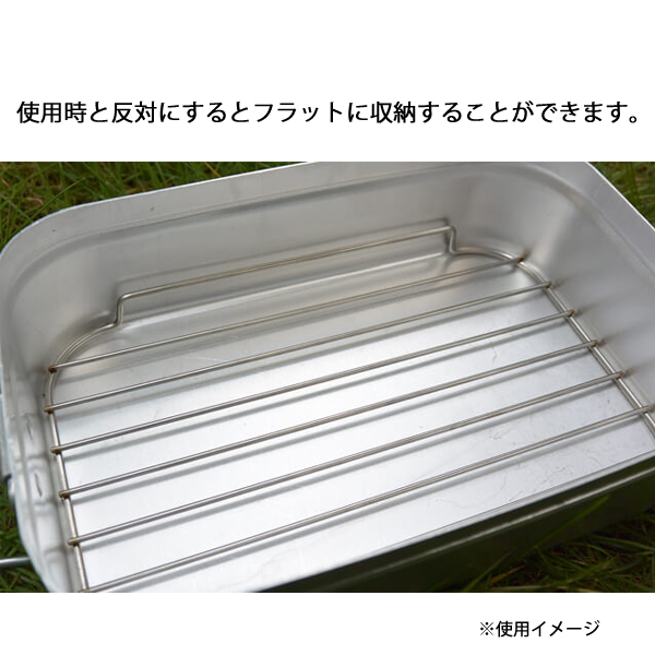 自然大好き！ニッチ・リッチ・キャッチ グリル・クッカー・テーブル