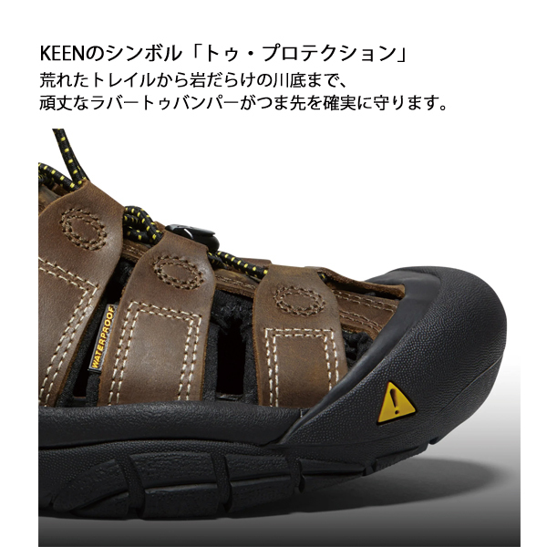 自然大好き！ニッチ・リッチ・キャッチ キーン KEEN キーン メンズ