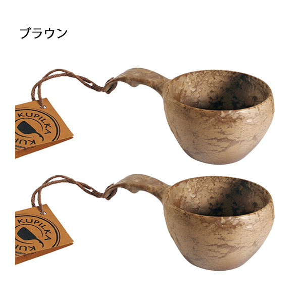 クピルカ 食器 セット‼️(ブラウン) クピルカ 食器セット ブラウン