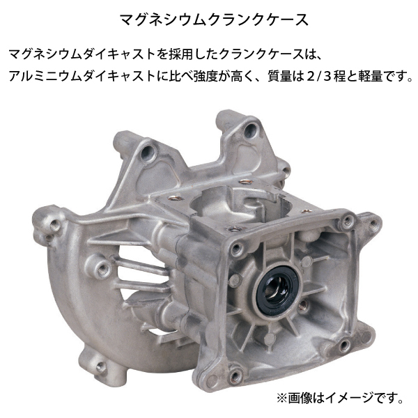 動作確認済 一発始動 共立 KIORITZ RME2630 背負式エンジン草刈