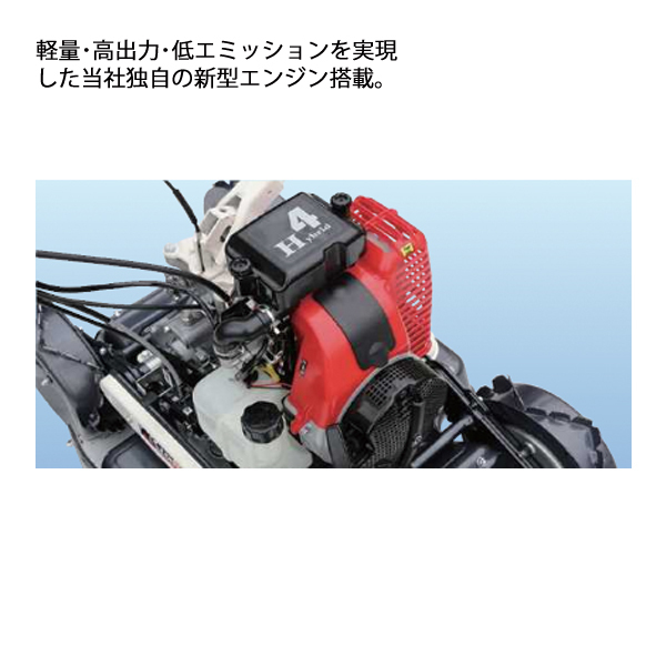 草刈機 Zenoah TRZ265-NC 刈払機 | ゼノア