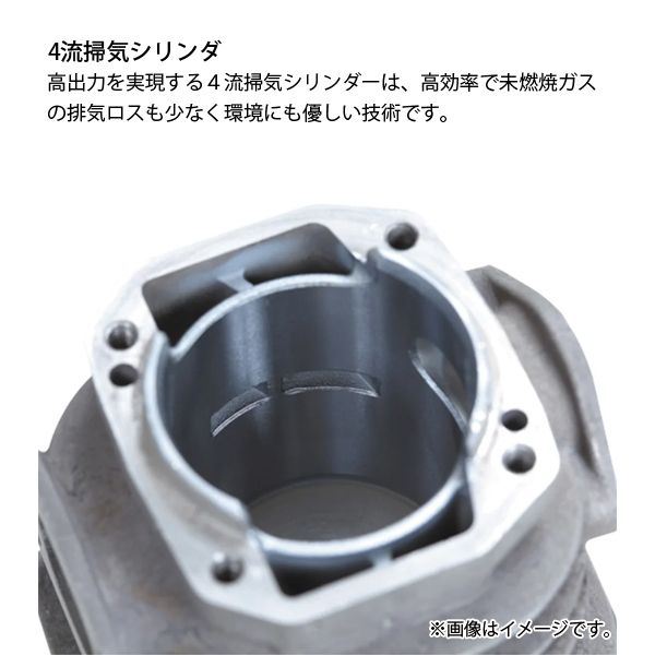 きろん出品 Shop High Quality Kawasaki Engine Piston Kit With 70.00 MM Bore