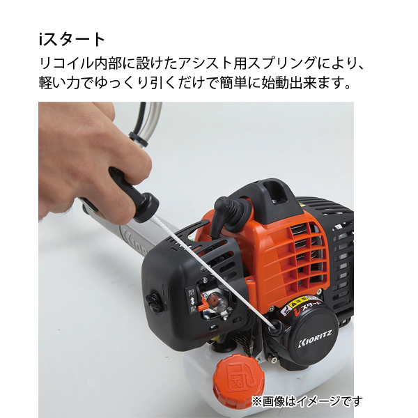 自然大好き！ニッチ・リッチ・キャッチ 本体 エンジン式 KIORITZ（共立