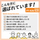 �A�C�e���C���[�W