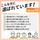 �A�C�e���C���[�W