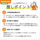 �A�C�e���C���[�W