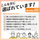 �A�C�e���C���[�W