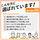 �A�C�e���C���[�W