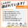 �A�C�e���C���[�W