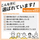 �A�C�e���C���[�W