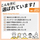 �A�C�e���C���[�W