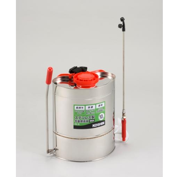 harthy スチーム機器 ステンレス製 自然大好き！ニッチ・リッチ・キャッチ 手動噴霧器 工進 SS-10 背負い