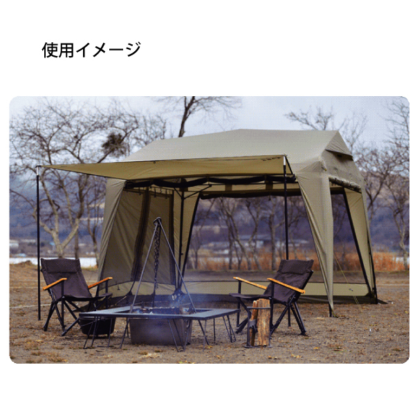 自然大好き！ニッチ・リッチ・キャッチ ラ ～ ワ 行 WILDTHINGS ベース