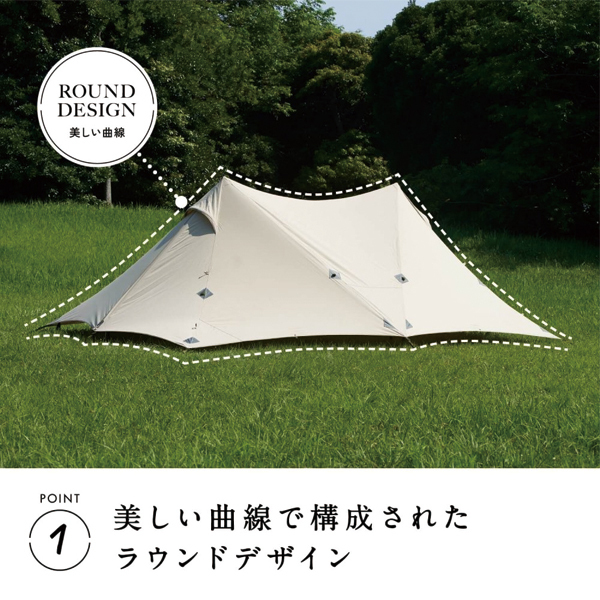 自然大好き！ニッチ・リッチ・キャッチ ア ～ カ 行 鎌倉天幕