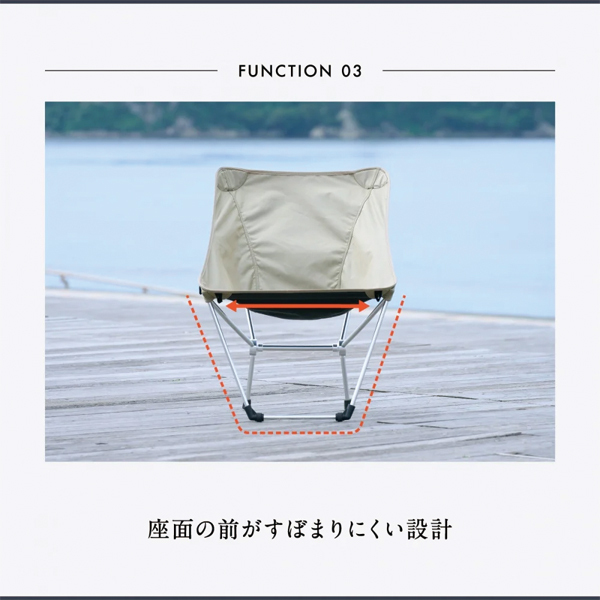 自然大好き！ニッチ・リッチ・キャッチ ア ～ カ 行 鎌倉天幕 鎌倉天幕