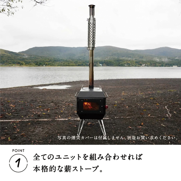 自然大好き！ニッチ・リッチ・キャッチ ア ～ カ 行 鎌倉天幕