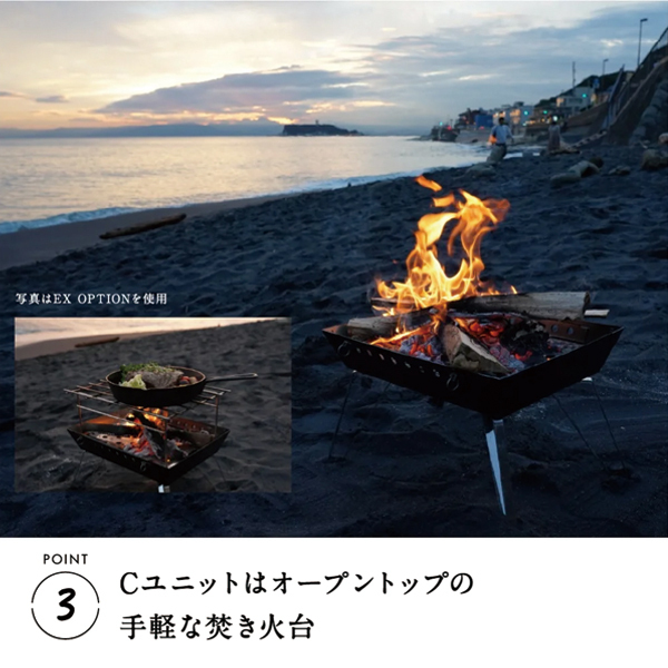 自然大好き！ニッチ・リッチ・キャッチ ア ～ カ 行 鎌倉天幕