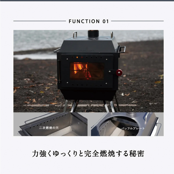 自然大好き！ニッチ・リッチ・キャッチ ア ～ カ 行 鎌倉天幕