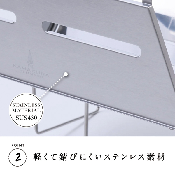 自然大好き！ニッチ・リッチ・キャッチ ア ～ カ 行 鎌倉天幕 ソリスト
