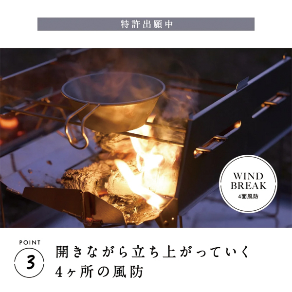 自然大好き！ニッチ・リッチ・キャッチ ア ～ カ 行 鎌倉天幕 ソリスト