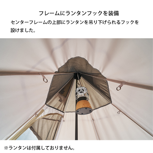 自然大好き！ニッチ・リッチ・キャッチ テント ロゴス SNOOPY Tepee