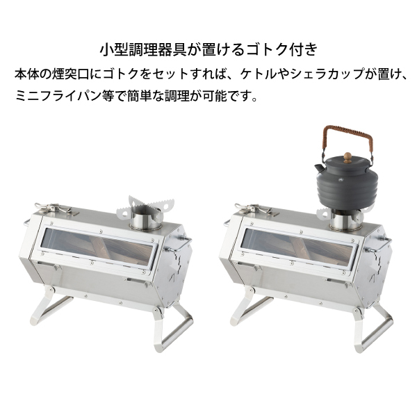 LOGOS - 六角薪ストーブ 未使用 楽天市場】ロゴス LOGOS 六角 薪だんろ ストーブ アウトドア
