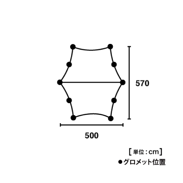 自然大好き！ニッチ・リッチ・キャッチ タープ ロゴス プレミアム