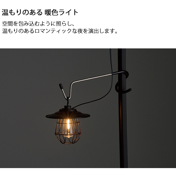 キャンプ用　ランプ 楽天市場】LEDランタン キャンプ ランタン レトロ USB充電式