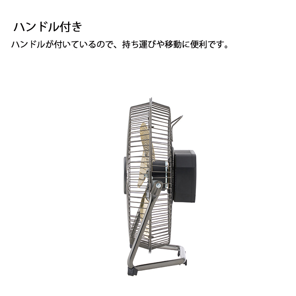 新品 LOGOS FAN ANYWHERE サーキュレーター 2way LOGOS / ロゴス】扇風機：FAN ANYWHERE / ファンエニウェア