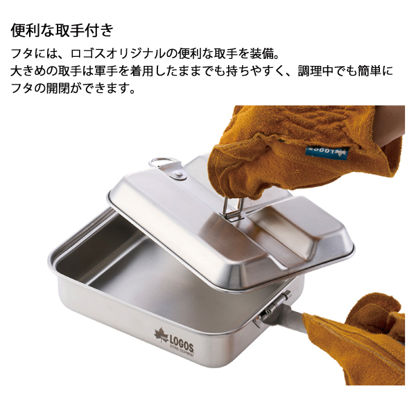 LOGOS キャンピングキッチン