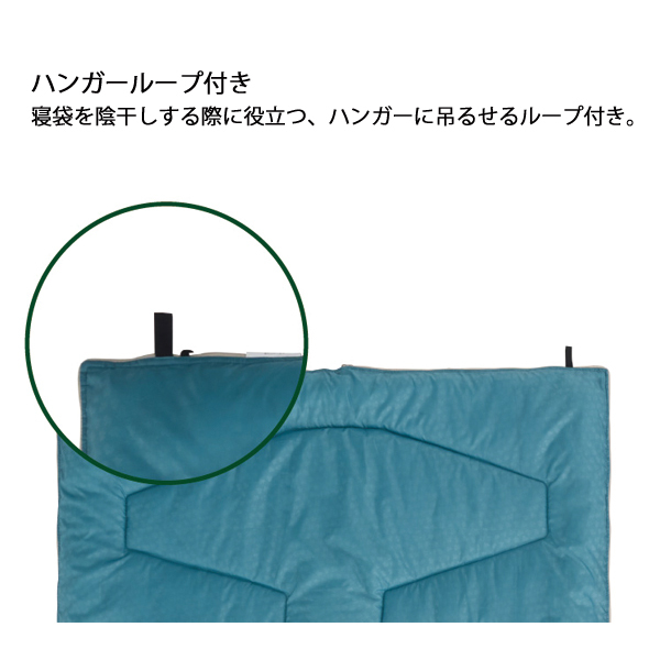 ミニバンピッタリ寝袋・-2 BD|ギア|寝具|シュラフ|製品情報
