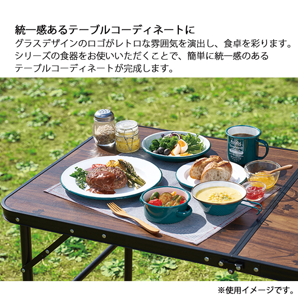 自然大好き！ニッチ・リッチ・キャッチ アクセサリー ロゴス クラシコ