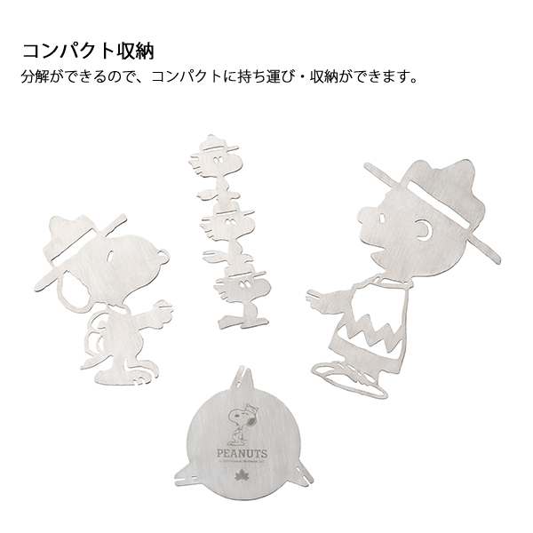 ヴィンテージ SNOOPY キャンドルホルダー ヴィンテージ SNOOPY キャンドルホルダー