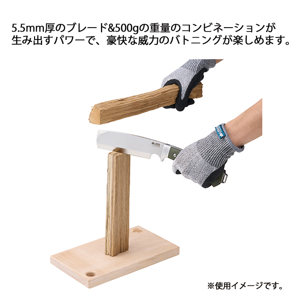 自然大好き！ニッチ・リッチ・キャッチ ロゴス LOGOS ロゴス ブッシュ