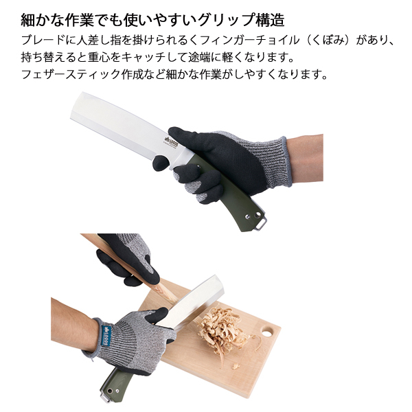 自然大好き！ニッチ・リッチ・キャッチ ロゴス LOGOS ロゴス ブッシュ