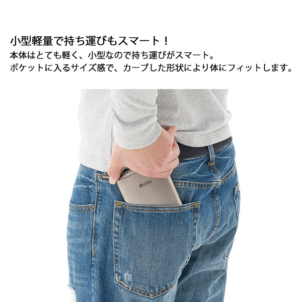 自然大好き！ニッチ・リッチ・キャッチ グリル・クッカー・テーブル