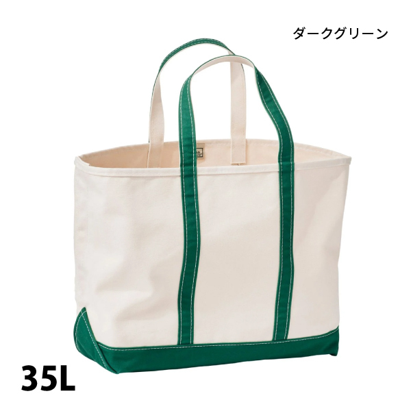 JELADO トートバッグ ホワイト/ダークグリーン ナイロントートバッグ ランチ ダークグリーン / taglich タグリッヒ