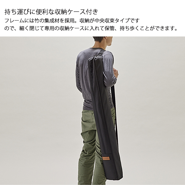 LALPHA (ラルファ) ローチェア ロング　LV-200BK② 楽天市場】LALPHA ローチェアロング ブラック (LV-200BK) 竹材使用