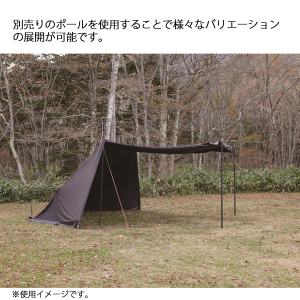 自然大好き！ニッチ・リッチ・キャッチ ラ ～ ワ 行 ラルファ